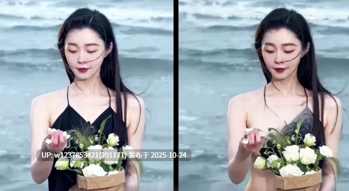 [转载搬运] 明星美女AI脱衣系列：宋轶 [1+360m][百度盘]-福利岛