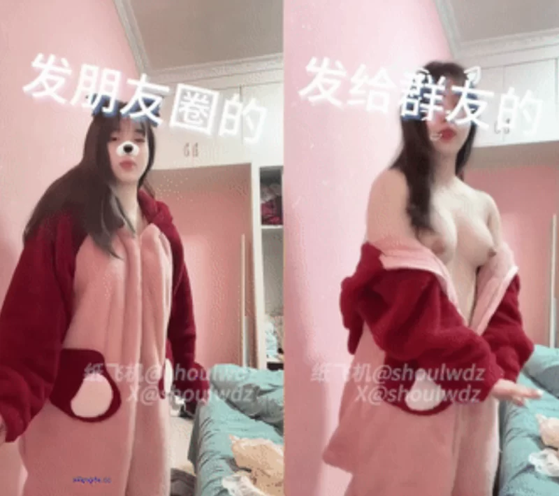 [转载搬运] 推特露脸清纯嫩妹【瘦了完犊子】掰穴自慰裸舞福利 [3+22.3G][百度盘]-福利岛