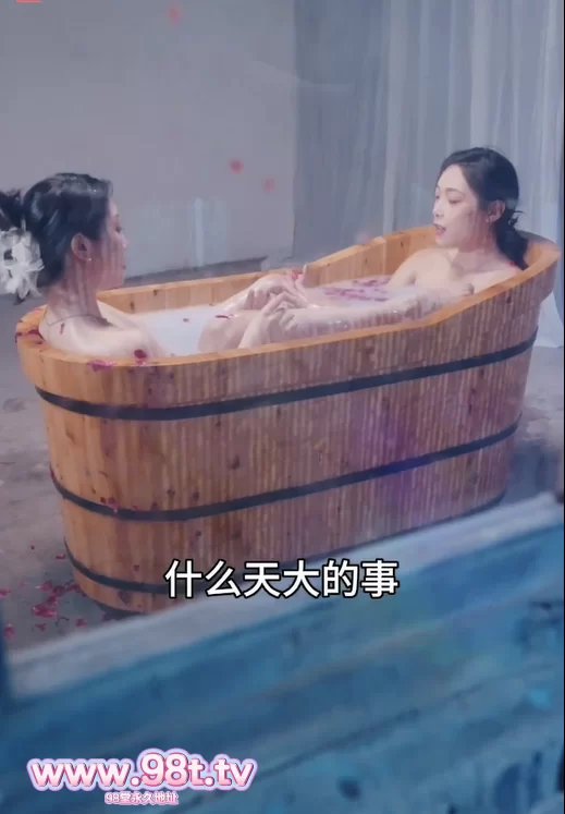 [自行打包] 擦边短剧《破咒师》第一次就让人爆体 破咒师拿走新娘初夜 [1V+1.78G][百度盘]-福利岛