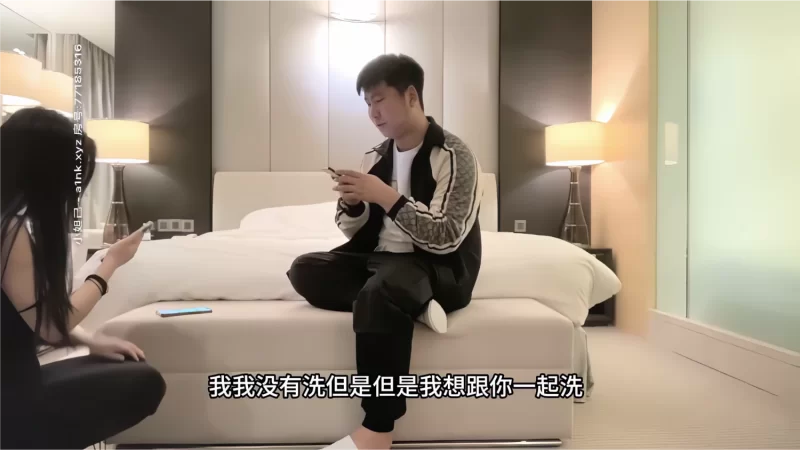 [转载搬运] 小宝寻花丰乳肥臀大长腿妹子，口活非常不错娇喘骚的很 [1v+4.36g][百度盘]-福利岛