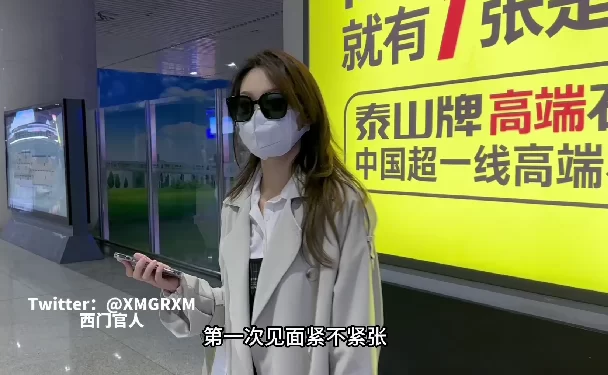 [自行打包] 推特大神 西门官人 合集 [NV+33G][百度盘]-福利岛