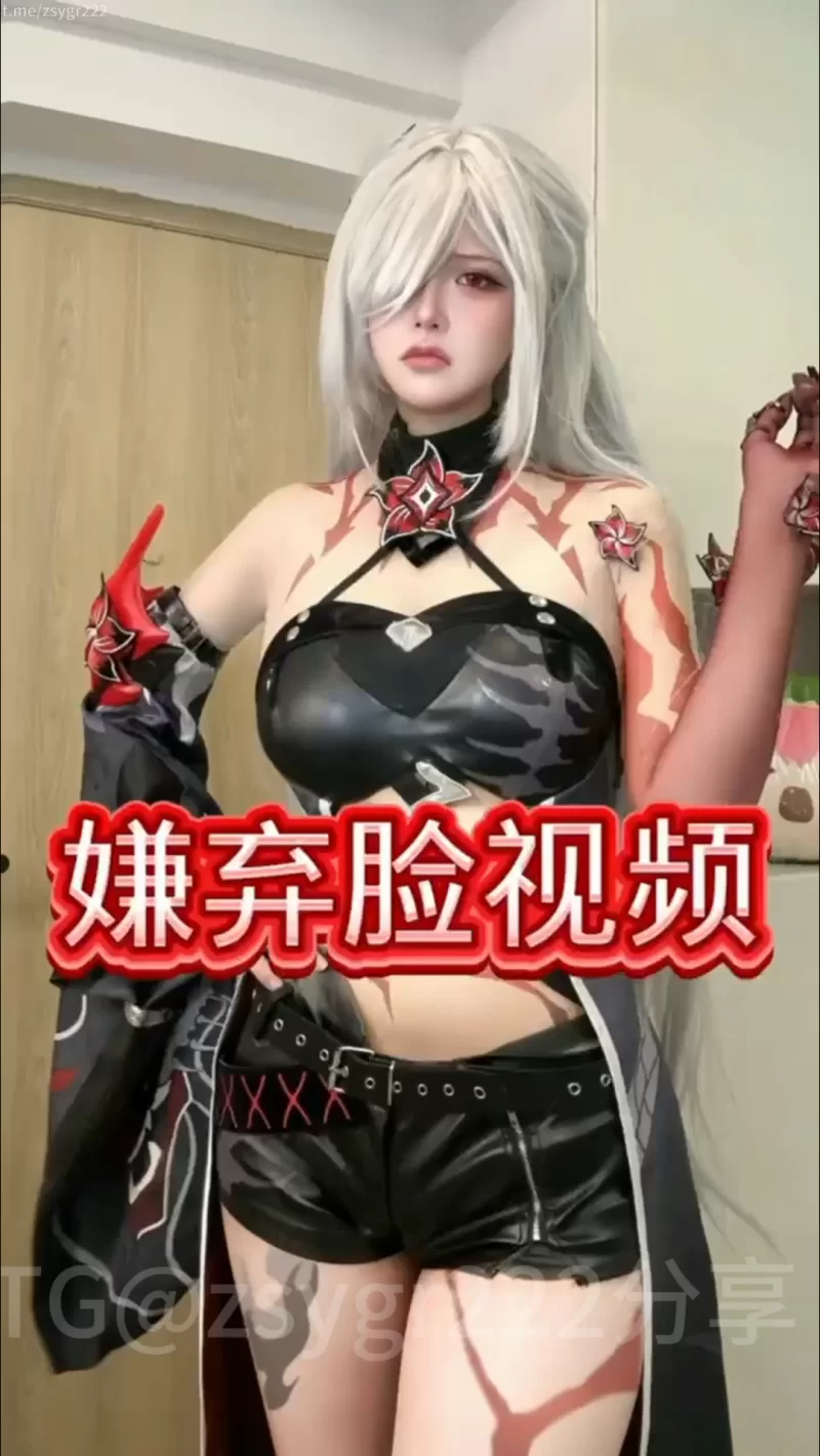 [自行打包] 【寸止游戏】女神的恋足男友测试 [7V+1.98G][百度盘]-福利岛