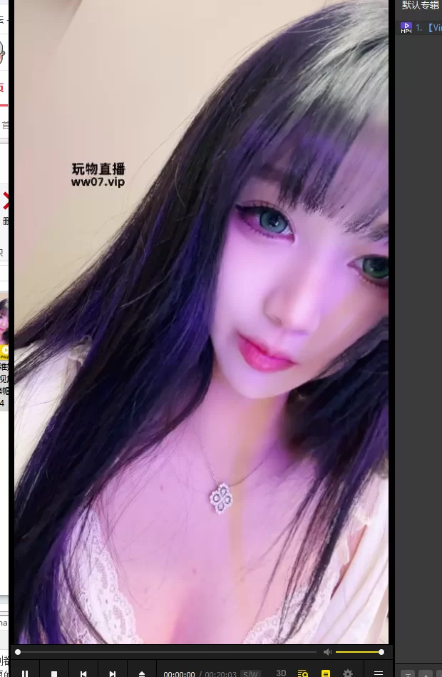 [转载搬运] 坛友许愿【Vinnie维妮】394 第一视角-香水盯射绿帽进 [1v+360mb][百度盘]-福利岛