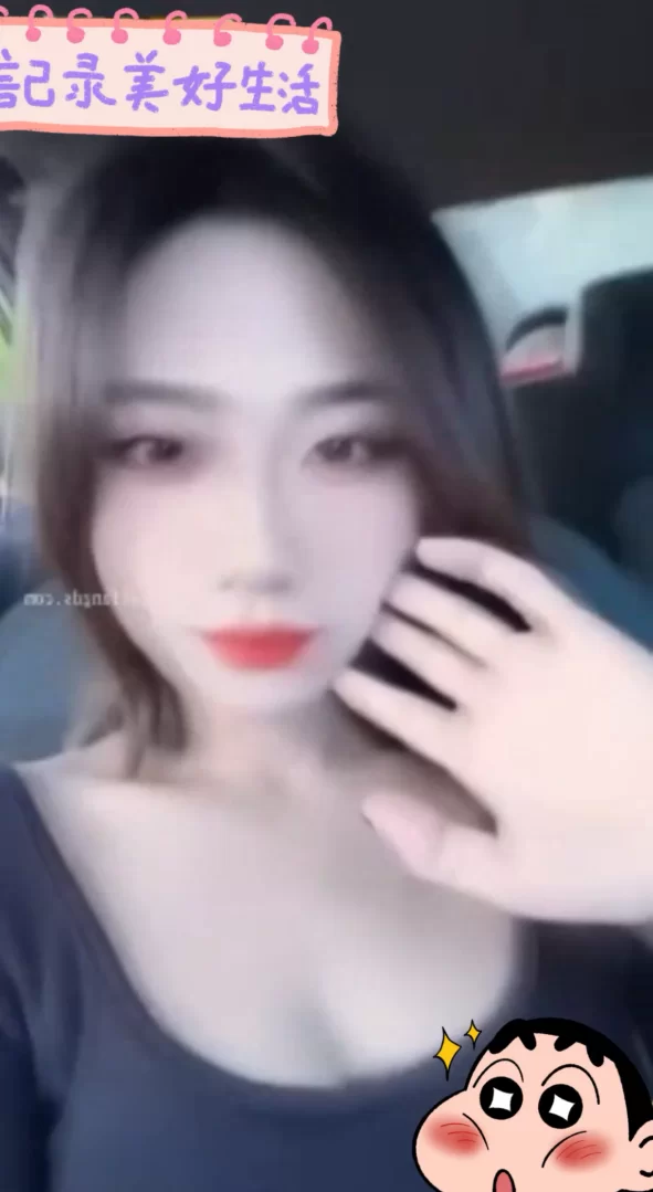 [自行打包] 南京师范学院郭美烨跟炮友激战 呻吟起伏叫声连连高潮不断 [1v+291m][百度盘]-福利岛