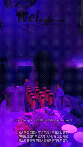 [转载搬运] 约炮大神『weilaoban88』KTV内把小红书女神灌醉拉近洗手间干p [1V+687M][磁力链接]-福利岛