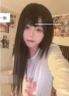 [转载搬运] 抖音【幸酱】最新定制视频，草莓内衣自慰 [1+620m][百度盘]-福利岛