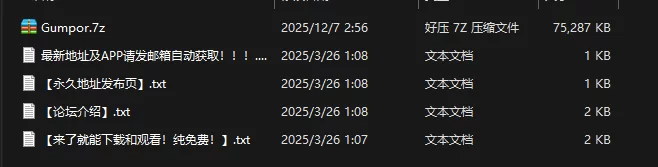 [自行打包] 泰国网红Gumpor Pariya Chaleepote全裸自拍 [273p+73M][百度盘]-福利岛