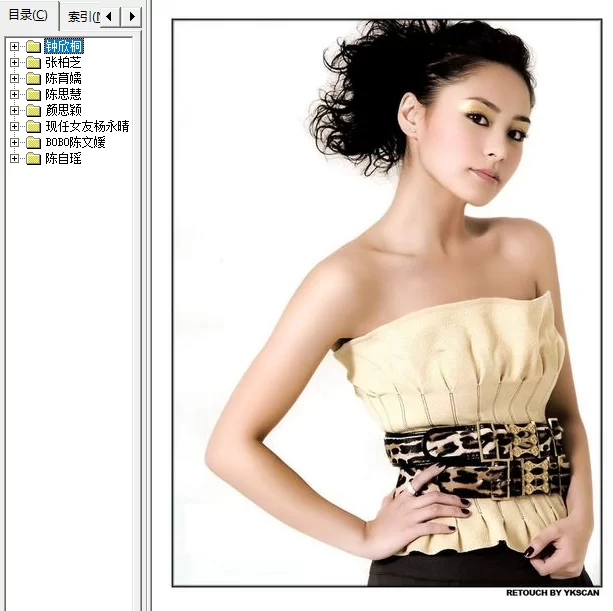 [自行打包] 陈冠希艳照门全套文件500多张，包括钟欣潼，张柏芝，陈... [500P+37.5M][百度盘]-福利岛