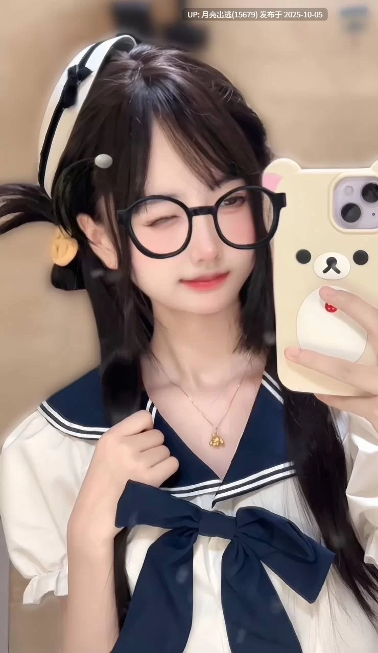 [转载搬运] 清纯颜值小姐姐『xiogu1177791』裸舞紫薇 [1+1G][百度盘]-福利岛