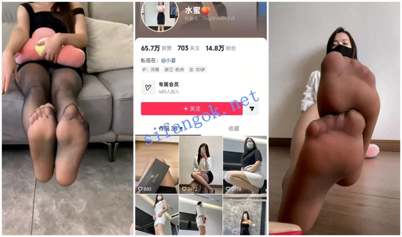 [转载搬运] 【抖音福利】高挑丝袜高跟御姐【水蜜桃】丝足高跟诱惑 [13V+1g][百度盘]-福利岛