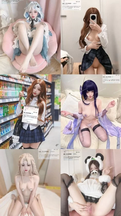 [转载搬运] 极品福利姬白嫩萝莉 昭昭含新2更 [510门槛] [1+1.24G][百度盘]-福利岛