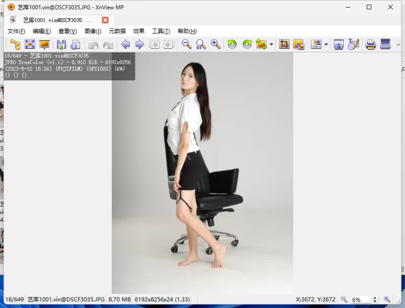 [转载搬运] 国模小初私拍 [np+6g][百度盘]-福利岛