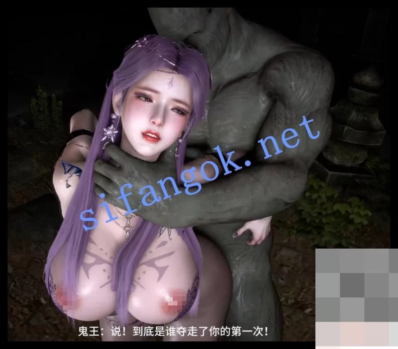 [转载搬运] VAMzzlve：琼明神女录-夏浅斟篇上(剧情中配) [1V+2.3G][百度盘]-福利岛