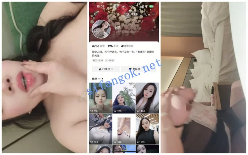 [自行打包] 【抖音福利】大奶熟女【沐颖】道具自慰揉奶颜射性爱XO⑦ [21V+1.25G][百度盘]-福利岛