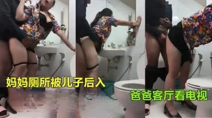 [自行打包] 母子乱伦七部 [2+1.7g][百度盘]-福利岛