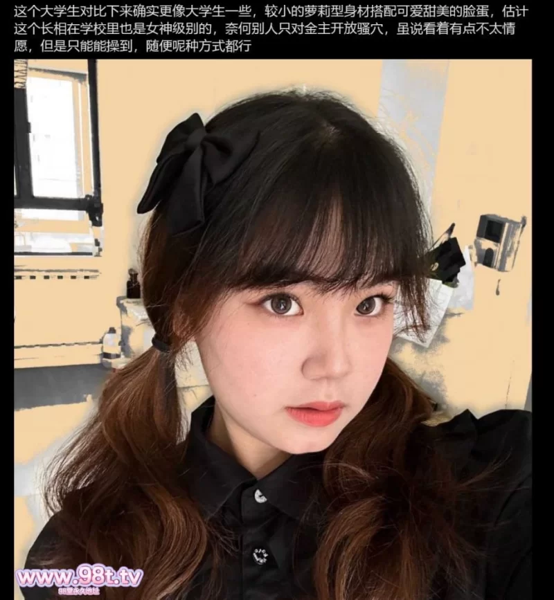 [自行打包] 【极品泄密】贵州毕节气质美女 王雅琪+河北美术学院刘茹 [3V+1G][百度盘]-福利岛