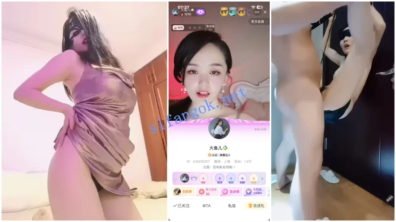 [自行打包] 【花椒福利】风骚骚女【大鱼儿】野外露出性爱XO自慰 [24V+5.24G][老王自建盘]-福利岛