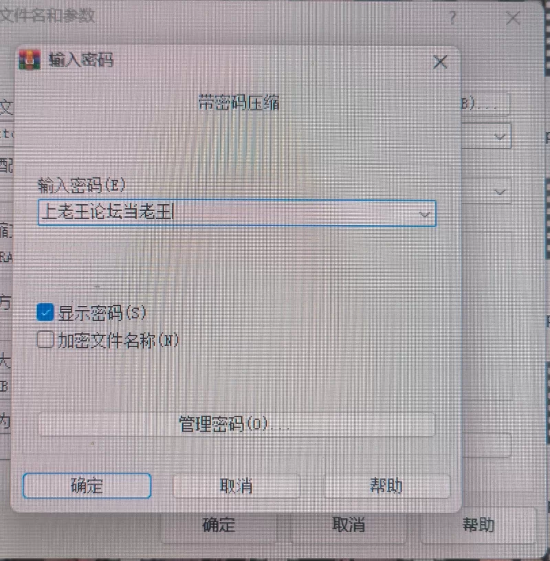 [转载搬运] nide_xiaogou开票 自费 录屏 扩阴器看骚穴 [1v+878MB][百度盘]-福利岛
