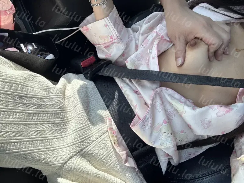 [转载搬运] 可爱女大 苏儿 极致反差自拍私拍合集 [nvnp+200m][百度盘]-福利岛