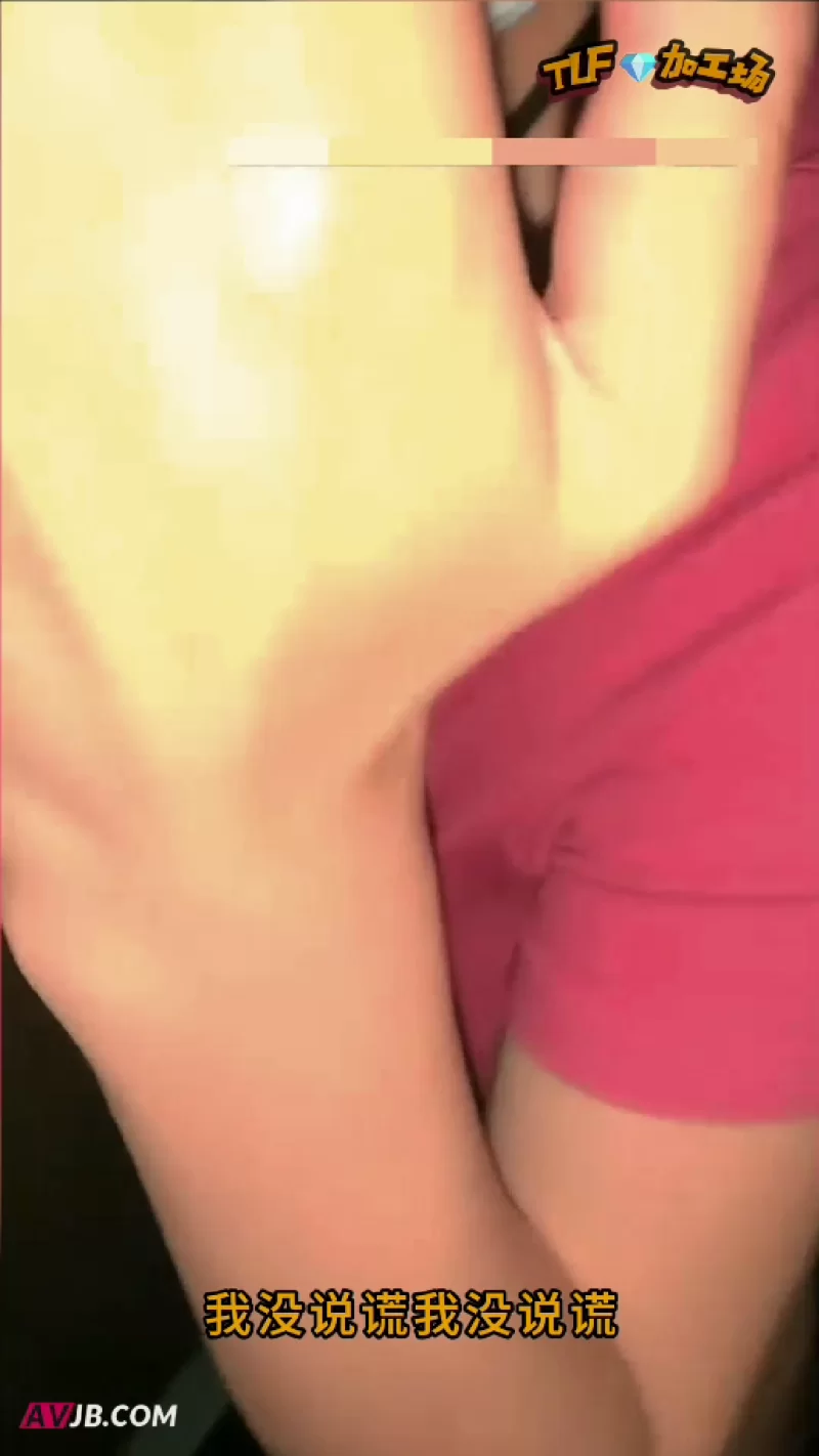 [自行打包] 男厕真实直播 大哥直播间操作指挥【1V/185m】 [1+185M][百度盘]-福利岛