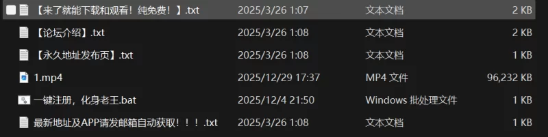 [自行打包] 网红 小羽ASMR 木瓜巨乳 露脸露点 口交 揉胸自慰 最大尺 [1v+93.9M][百度盘]-福利岛