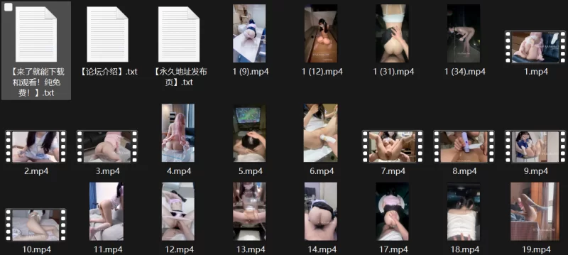 [自行打包] 【AAAsuka789】自清白虎撕穴重点，粉嫩嫩的鲍鱼 [24V+1.87G][百度盘]-福利岛