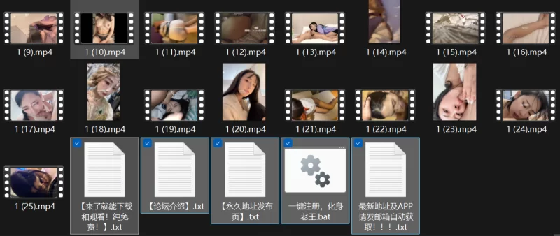 [自行打包] 「深圳第一深情」《极品颜值纹身妹+汉服嫩妹换上黑丝情... [25V+5G][百度盘]-福利岛