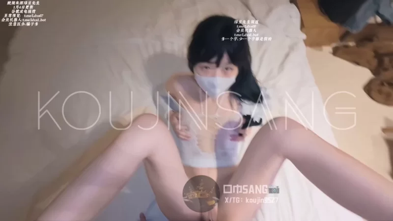 [转载搬运] 口巾sang 1月4日同步更新原创博主魔都色魔摄影大师，约操... [1+1G][百度盘]-福利岛