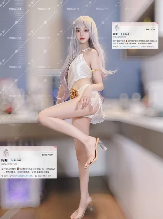 [转载搬运] 昭昭 - 季莹莹 泳装 [22P+5V+59M][百度盘]-福利岛