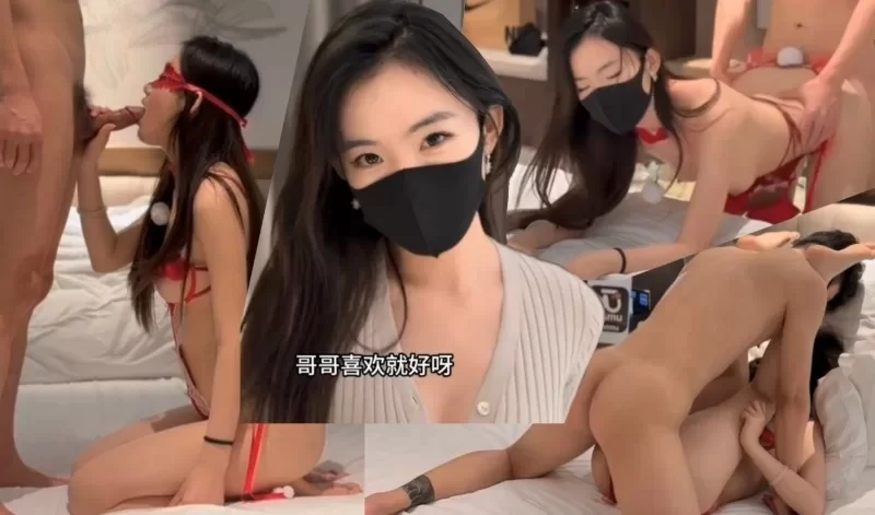 [自行打包] 【上官雅儿】极品御姐的圣诞体验白嫩光滑 [1+733M][百度盘]-福利岛