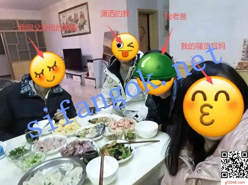 [转载搬运] 兄妹乱伦❤️外站博主乱伦操同父异母的妹妹！后续3 [1V+260M][百度盘]-福利岛