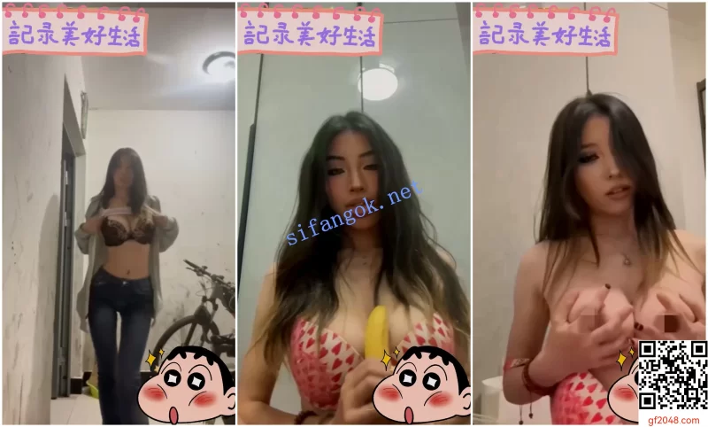 [转载搬运] 【抖音福利】大奶乳钉御姐【NICEJESSIE】大奶展示性爱xo [20V+1.09G][百度盘]-福利岛