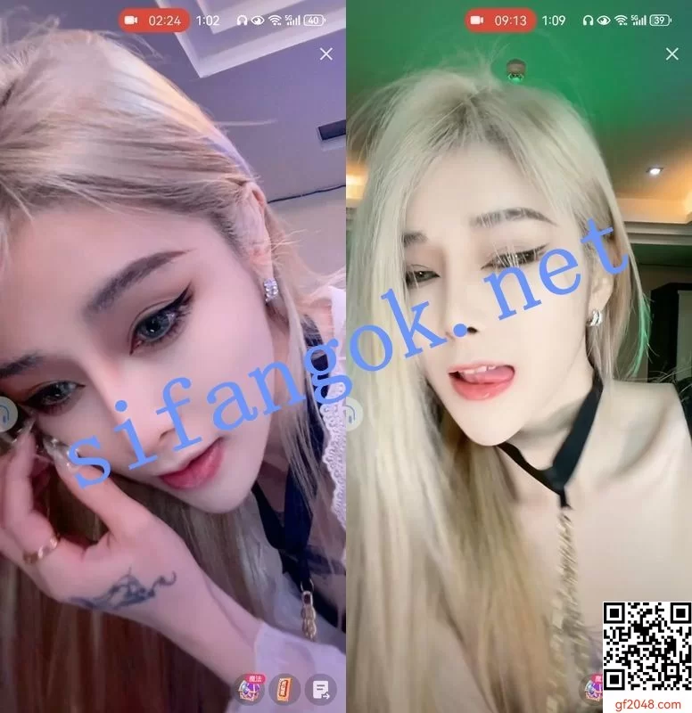 [转载搬运] 快手人气主播-雅儿 花车礼物黑丝制服私舞 [1+185M][百度盘]-福利岛