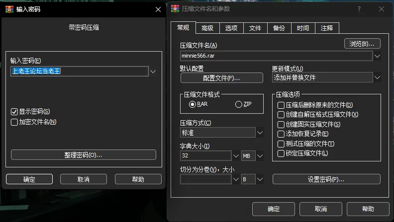 [转载搬运] 精神小妹【minnie566】23.2GB 多V [112v+23.2G][百度盘]-福利岛