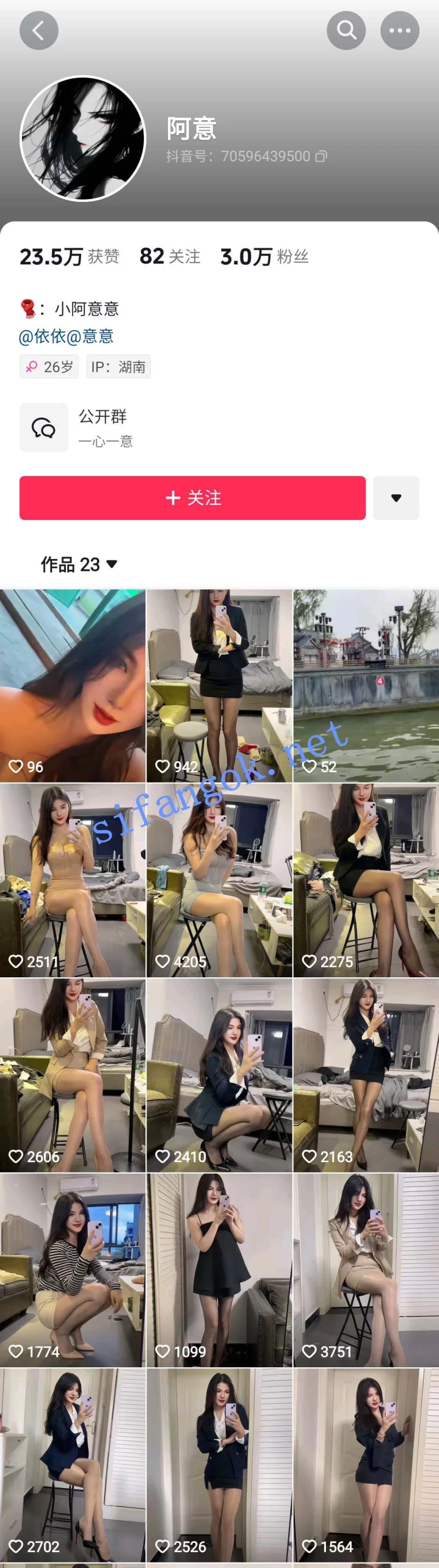 [转载搬运] 抖音 阿意-2 混血儿 巨乳顶级美女 露脸露点 弹力插B 做爱... [2V+354M][百度盘]-福利岛