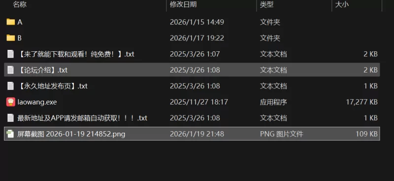 [自行打包] 【桃一】合集01 90V 25G [90V+25G][百度盘]-福利岛