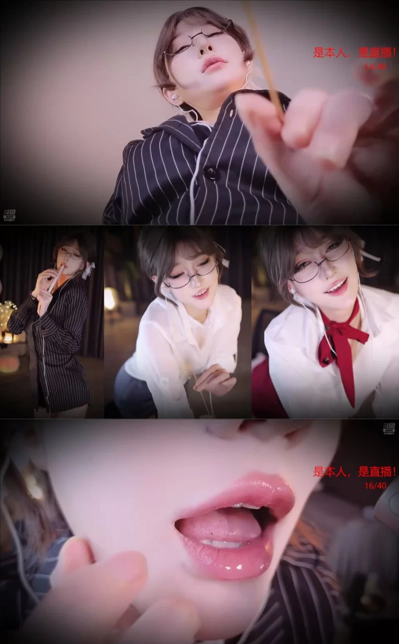 [转载搬运] 斗鱼直播 张爱玲Aily 精选ASMR合集 [17V+19.3GB][百度盘]-福利岛