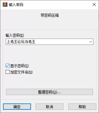[自行打包] 5抱走莫子AA NO.77 地牢奴隶 [58P52V+3G][百度盘]-福利岛