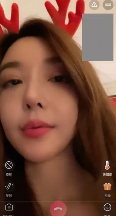 [自行打包] 一对一视频裸聊调教性感女主播 [1v+188M][老王自建盘]-福利岛