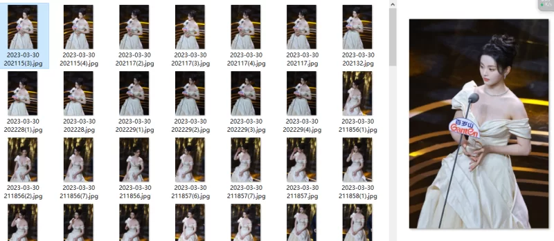 [转载搬运] 杨超越百岁山品质盛典内场 [100p+450m][百度盘]-福利岛