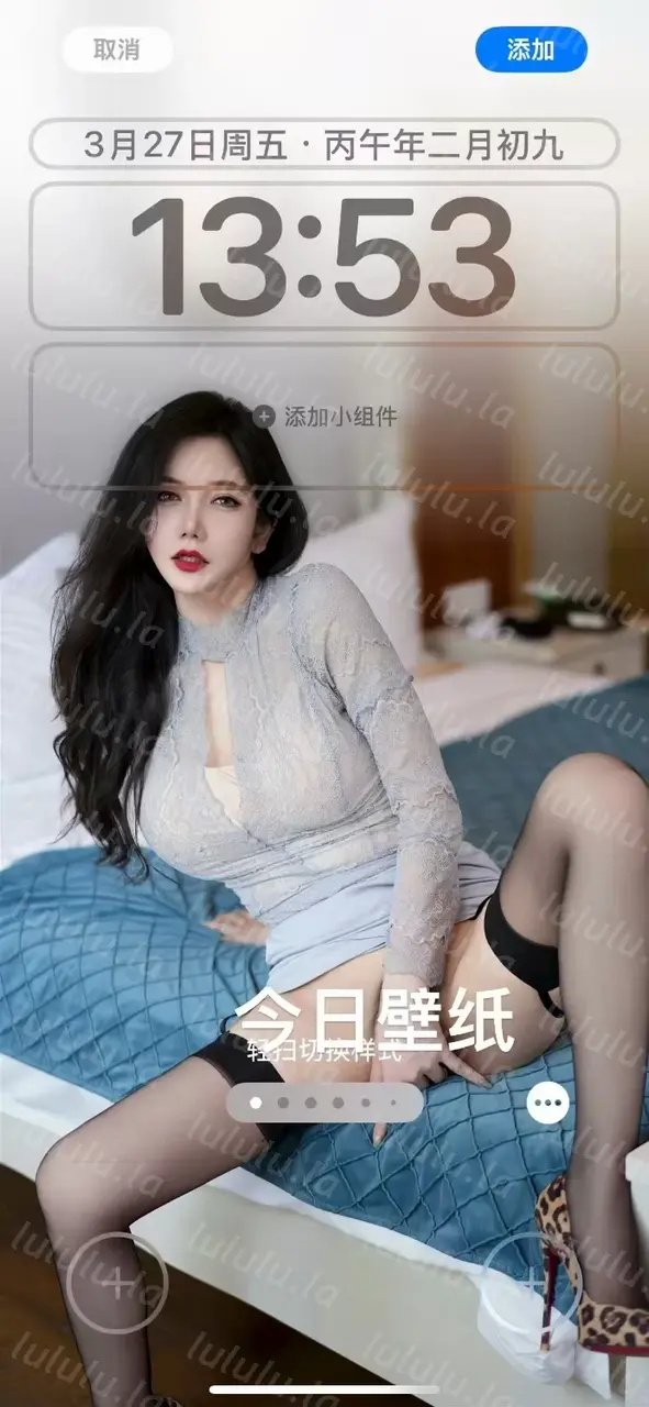 [转载搬运] Vol.1078 心妍小公主【49P/452MB】 [49p+450m][百度盘]-福利岛