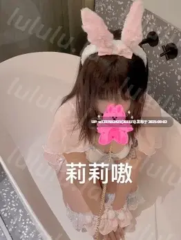 [转载搬运] 莉莉嗷 推特合集 358P+53V-1.32G [1+1.32G][百度盘]-福利岛