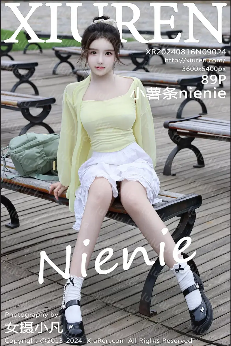 [自行打包] NO.9024 小薯条nienie[89+1P／874MB] [89+1P+874MB][百度盘]-福利岛