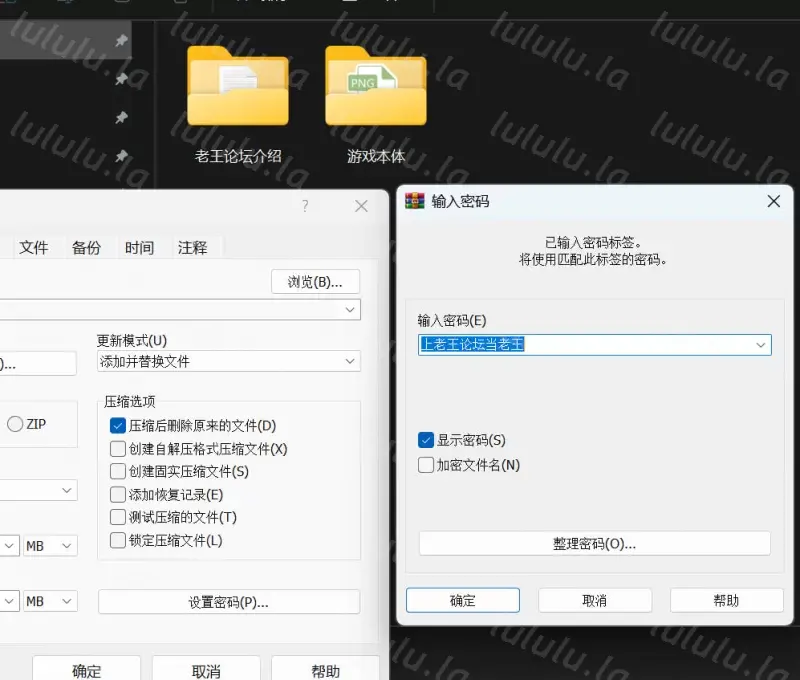 [自行打包] B站16W粉UP【凸凸兔yo】提督福利 裸舞自慰 性感大奶抖费12v [1+2G][百度盘]-福利岛