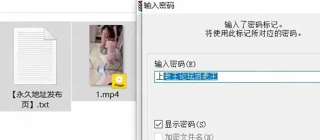 [自行打包] 小远ovo 紧致粉嫩无毛小穴无法抵挡的诱惑 一使劲像捅破了一样 [1+440mb][百度盘]-福利岛