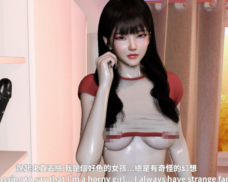 3D漫画-[Tannie]闷骚妹妹李芊芊 前傳-李芊芊的日常（36P,7M）-福利岛