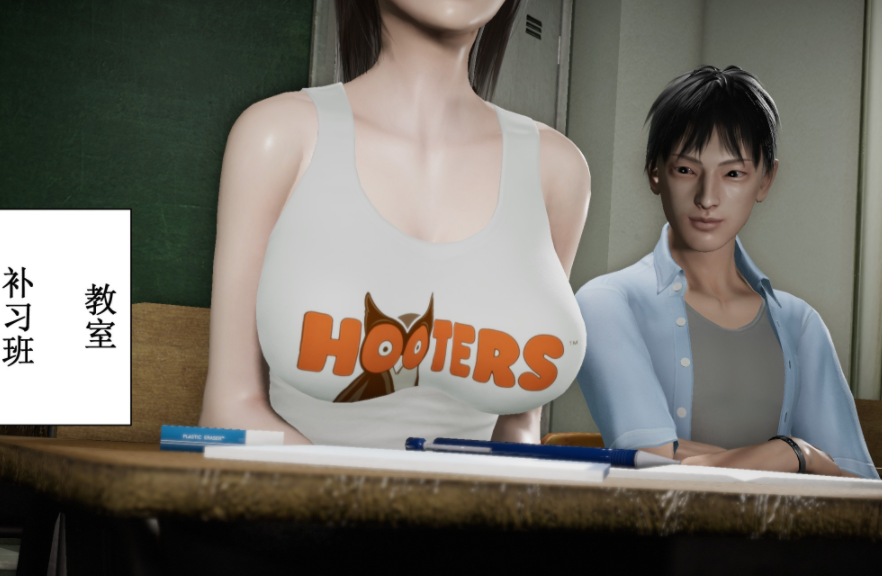 3D漫画-[Virgil88]补习班的约会（124P,159M）-福利岛