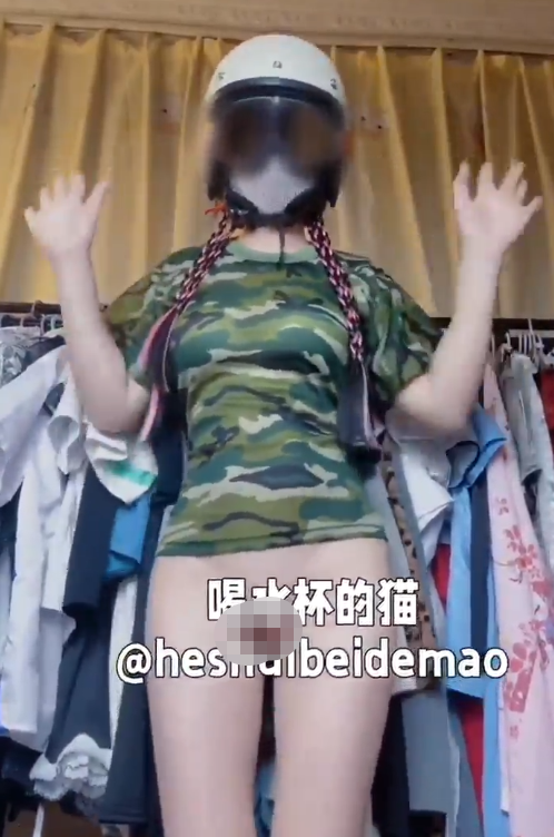 人气裸舞舞姬-喝水杯的猫-动感裸舞福利 2(75V,964M)