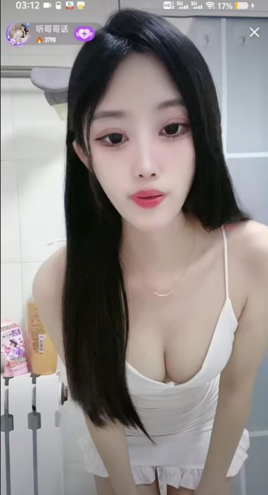 花椒极品主播-听哥哥话- 1对1裸舞自慰（1V,783M）-恋夜福利