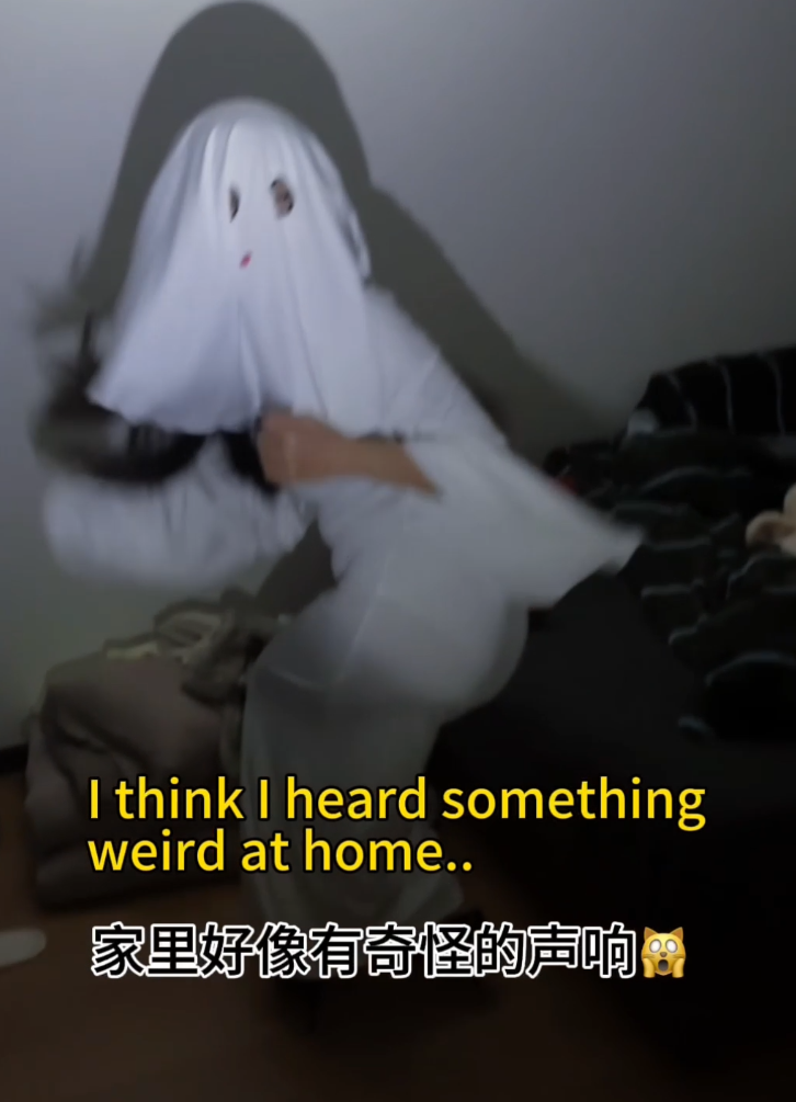 人气嫩妹-玉米（yum_707）-万圣节特辑  幽灵娘躲闪舞（1V,1G）